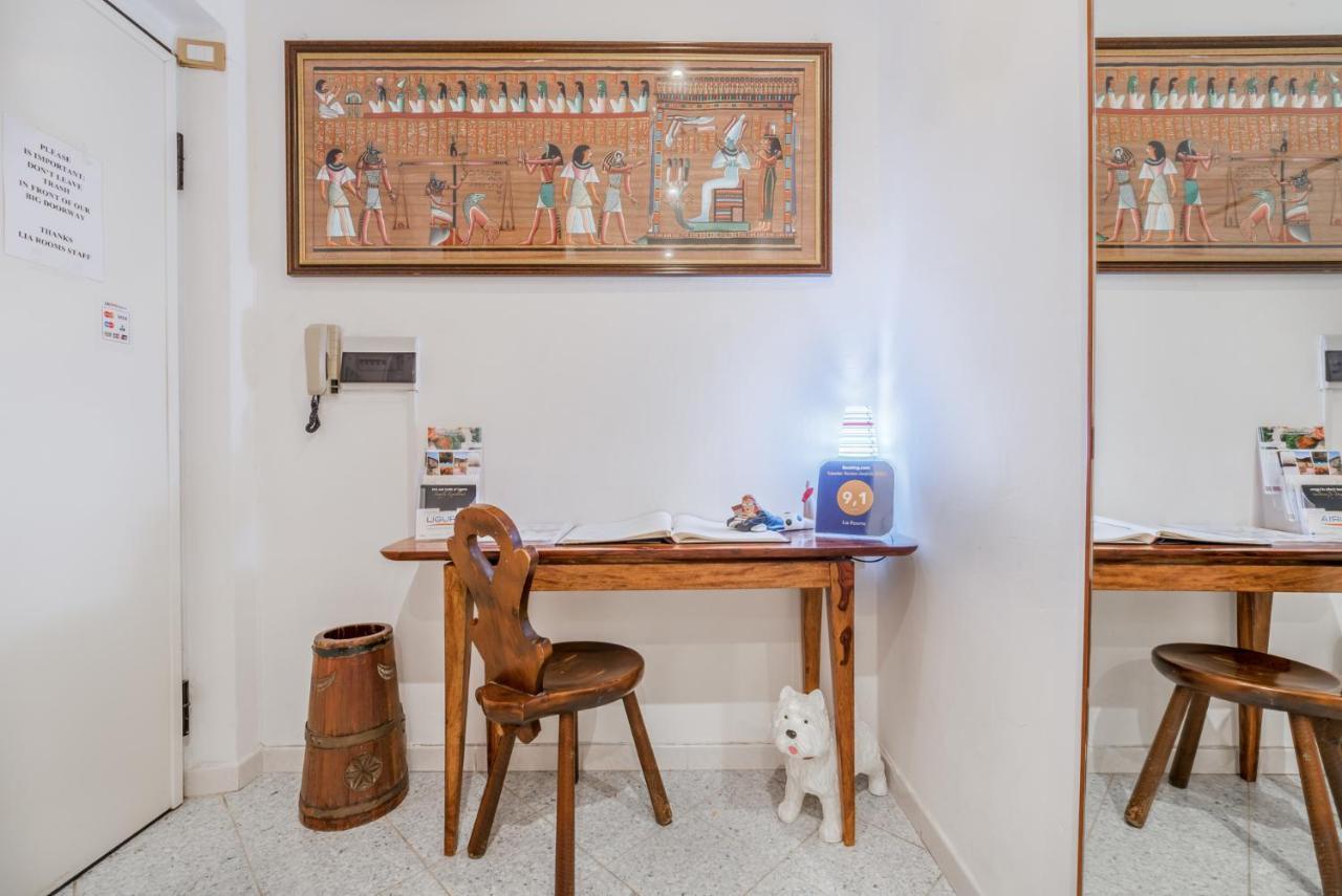 Lia Rooms 2 La Spezia Zewnętrze zdjęcie